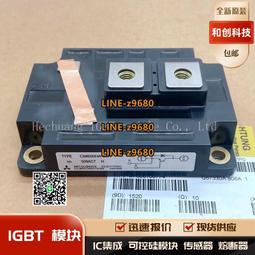CM600HA-24A施耐德變頻器ATV61和71系列逆變模塊可以并聯串聯配對 歷史價格詳細信息
