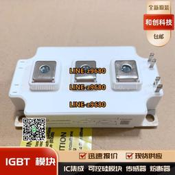 【可開統編】貨  筆電散熱墊 越來越酷冰魔13筆記本電腦散熱支架 冰魔散熱器 筆電散熱器  12種RGB燈效大風量散熱器 歷史價格詳細信息