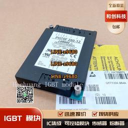 【可開統編】12MM金屬按鈕開關 自鎖式 帶燈 天使眼開關 汽車功放電源設備 歷史價格詳細信息