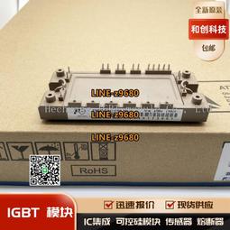 【可開統編】50寸原裝海爾電視機50/55CE5129H1液晶主板驅動板電路板配件維修~議價 歷史價格詳細信息