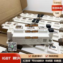 【可開統編】GD200HFL170C2S新GD150HFL120C2S GL200HF120T2VH GL200HF17 歷史價格詳細信息