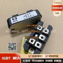 MDS45TG120 MDS45TG200 igbt模塊 中央空調整流模塊三相橋堆 直拍 歷史價格詳細信息