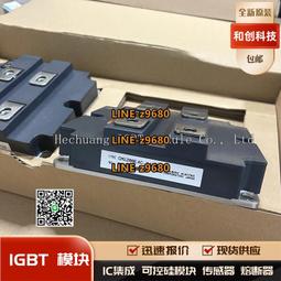 【可開統編】貨  筆電散熱墊 越來越酷冰魔13筆記本電腦散熱支架 冰魔散熱器 筆電散熱器  12種RGB燈效大風量散熱器 歷史價格詳細信息