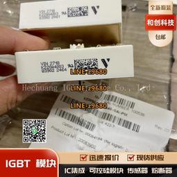 【可開統編】〖現貨〗110V除蹣儀 除蟎儀 殺菌機 除塵蹣吸塵器 除塵蹣機 滅塵蹣 迷你吸塵器 手持吸塵器 強勁吸力 歷史價格詳細信息