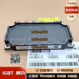 【可開統編】原裝 現代HG315Q電源板M3K 升壓板 高壓板 PN:6201005801 歷史價格詳細信息