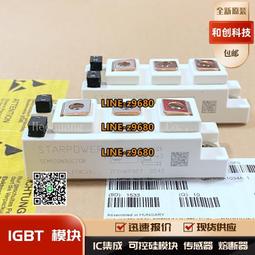 【可開統編】GD200HFL170C2S新GD150HFL120C2S GL200HF120T2VH GL200HF17 歷史價格詳細信息