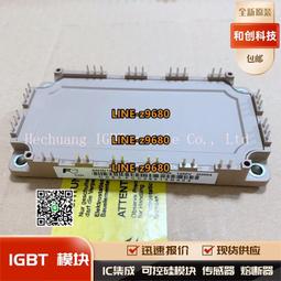 【可開統編】50寸原裝海爾電視機50/55CE5129H1液晶主板驅動板電路板配件維修~議價 歷史價格詳細信息