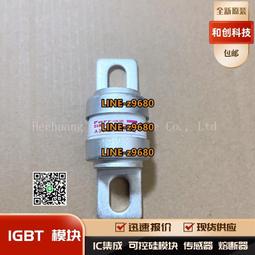 【可開統編】A70QS200-4 A70QS125-4 A70QS175-4 A70QS250-4 A70QS800-4 歷史價格詳細信息