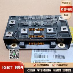 CM100TU-12H 歷史價格詳細信息