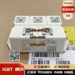 【可開統編】12MM金屬按鈕開關 自鎖式 帶燈 天使眼開關 汽車功放電源設備 歷史價格詳細信息