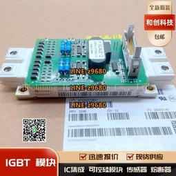 【可開統編】12MM金屬按鈕開關 自鎖式 帶燈 天使眼開關 汽車功放電源設備 歷史價格詳細信息