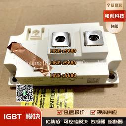 【可開統編】直拍CM200DY-24A CM150DY-24A 100DY-24NF 150DY-12NF 300DY- 歷史價格詳細信息