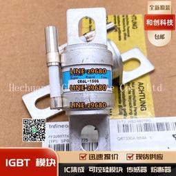 【可開統編】50寸原裝海爾電視機50/55CE5129H1液晶主板驅動板電路板配件維修~議價 歷史價格詳細信息