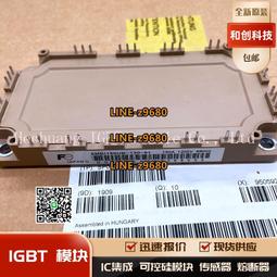 【可開統編】50寸原裝海爾電視機50/55CE5129H1液晶主板驅動板電路板配件維修~議價 歷史價格詳細信息