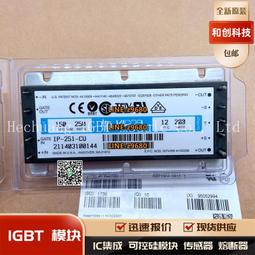 CV-250 【有碼破解非無碼】主演女優❤辻本杏☆流出破壞版④ 歷史價格詳細信息