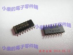 進口 SN74HC138N 74HC138 DIP-16 三八譯碼器/解碼器 芯片 歷史價格詳細信息