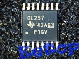 CL237配電櫃門鉸鏈 工業鉸鏈動力櫃鉸鏈開關櫃配電箱櫃門機箱鉸鏈 歷史價格詳細信息