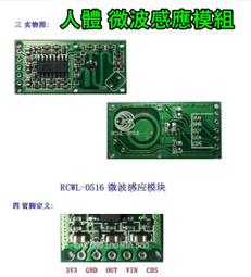 大促~【相機配件】NP-FZ100假電池USB接口供電源線A6600A7C數碼攝影 DU03】 歷史價格詳細信息