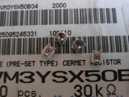 可變電阻   VR  500R     一標20個 歷史價格詳細信息