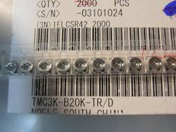 可變電阻   VR  500R     一標20個 歷史價格詳細信息