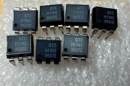 中谷屋--CK18M-L9921 LTV4N25 非轉賣淘寶貨 歷史價格詳細信息