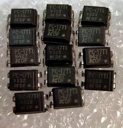 中谷屋--CK19J- TL494CN TI 非轉賣淘寶貨 歷史價格詳細信息