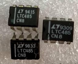 中谷屋--CK19J- TL494CN TI 非轉賣淘寶貨 歷史價格詳細信息