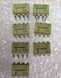 中谷屋--CK19J- TL494CN TI 非轉賣淘寶貨 歷史價格詳細信息