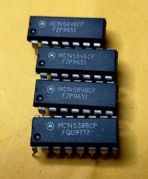 中谷屋--CK19J- TL494CN TI 非轉賣淘寶貨 歷史價格詳細信息