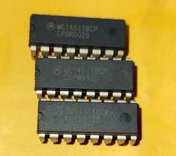 中谷屋--CK19J- TL494CN TI 非轉賣淘寶貨 歷史價格詳細信息