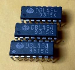 中谷屋--CK19J- TL494CN TI 非轉賣淘寶貨 歷史價格詳細信息