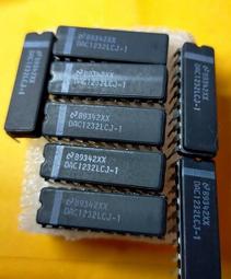 中谷屋--CK19J- TL494CN TI 非轉賣淘寶貨 歷史價格詳細信息