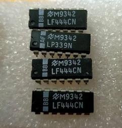 中谷屋--CK19J- TL494CN TI 非轉賣淘寶貨 歷史價格詳細信息