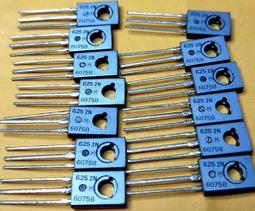 中谷屋--CK19J- TL494CN TI 非轉賣淘寶貨 歷史價格詳細信息