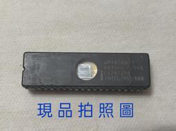 P0399兒童長褲(褲長46CM)．二手 歷史價格詳細信息