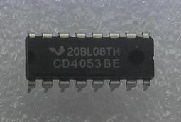 4053-豎琴海豹57公分 歷史價格詳細信息