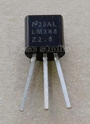 #92(台灣現貨)K101單輪 行李箱 行李箱輪子組 拉桿箱輪 旅行箱輪 飛機箱輪 萬向輪 活動輪組 歷史價格詳細信息