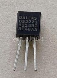 #92(台灣現貨)K101單輪 行李箱 行李箱輪子組 拉桿箱輪 旅行箱輪 飛機箱輪 萬向輪 活動輪組 歷史價格詳細信息