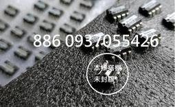 PCM1794 藍牙.0 I2S 升級板 解碼板 支持播放器DAC升級 歷史價格詳細信息