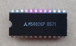 【熱賣】24口千兆工業交換機56Gbps48V-56V4個SFP口1個管理口POE可選 歷史價格詳細信息