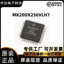 64路電話4E1百兆以太網多業務電話光端機SNMP管理單纖/雙纖防雷 歷史價格詳細信息