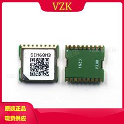 導電 IC 泡棉 9cm*6cm  9*6*0.5  #3392 (10片/包) 歷史價格詳細信息