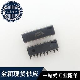 【熱賣】iC-NZP QFN24-4x4 P型雷射管驅動器, 自動控制功率和自動控制電流 歷史價格詳細信息