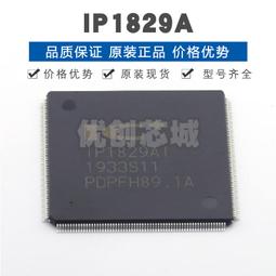 【熱賣】千兆交換機 8口全千兆以太網交換機 快速網絡交換機Vlan switch 歷史價格詳細信息