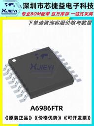 熱賣原裝現貨ATSAMD21G18A-MU 封裝QFN48電子元器件 IC芯魸集成電路 歷史價格詳細信息