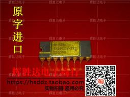 【熱賣】批量各款手錶鋁箱  來圖來樣 歷史價格詳細信息