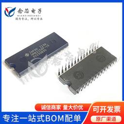 熱賣25 28mm電機座 多軸 折疊機架 八軸 六軸 四軸 ,鋁件一體化電機座 歷史價格詳細信息