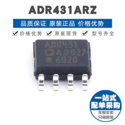 ADR441BRZ ADR441ARZ ADR441 SOP8 原裝正品 熱賣 貼片8腳 歷史價格詳細信息