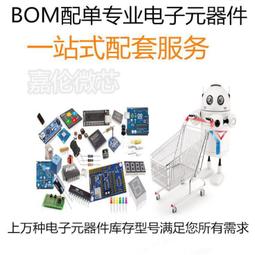 【熱賣】站立式園林土壤進氣4.5CM鬆土釘草坪果園鬆土翻土器花園工具 歷史價格詳細信息