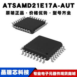 QFP32/44/64_0.8 轉接板  （5個一拍）  ★ 261113-035  ★ 歷史價格詳細信息